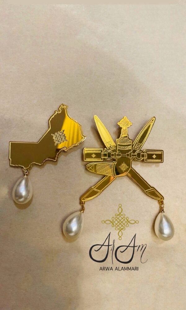 Oman National Brooch with Pearl